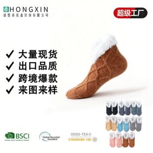 �ذ��m�������˼ӽq�Ӻ�ůЬ�mŮʿ�Ӽҷ���ů�_�m�����qЬ�m