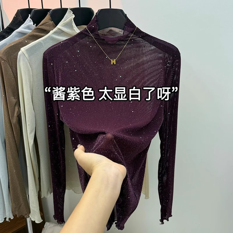 Purple Sequin Mesh Half-High Collar Long-Sleeve T-Shirt for Women, New Autumn and Winter Slim Fit Lace Top with Ruffled Edges