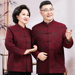 ֱ�N���b�����길ĸ��H�b�������հְֻ���Y���������̴������b