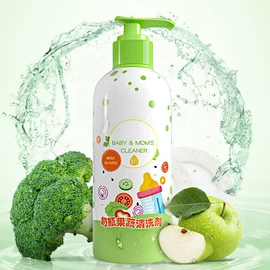 日化用品加工;衣物清洁护理;多用途清洁剂