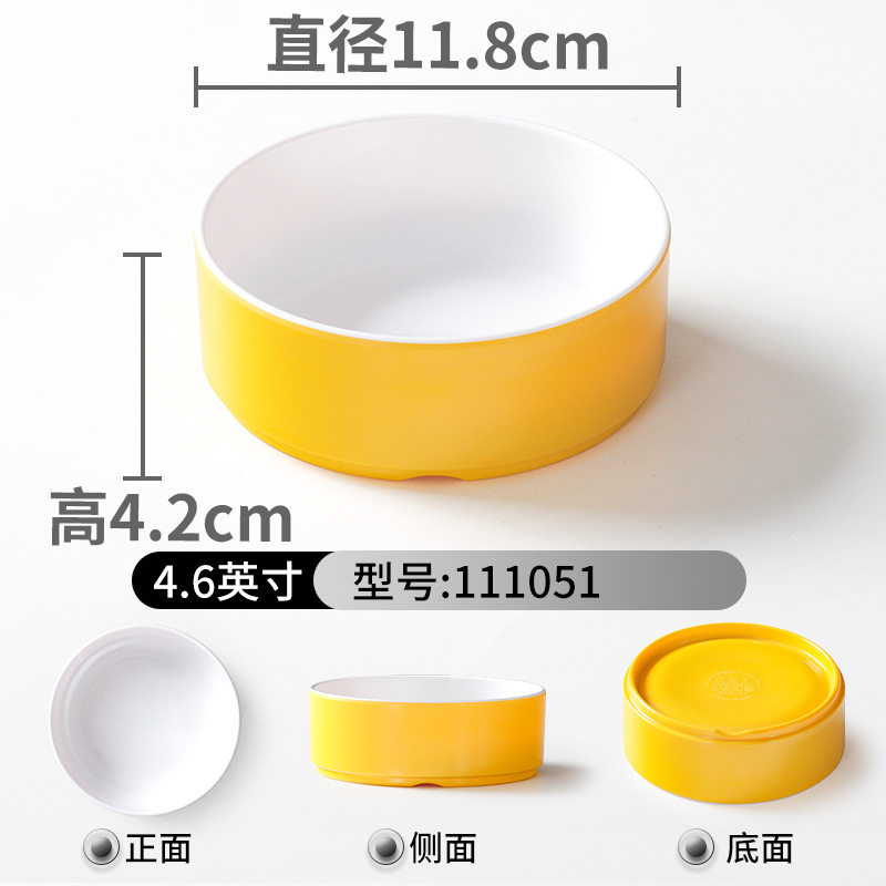 Vajilla de melamina tazón pequeño plato comercial Liuyang verduras al vapor restaurante especial condimento de plástico combinación de porcelana de imitación bocadillos tazón pequeño