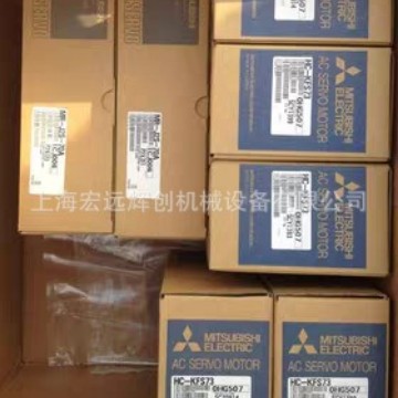 全新原装三菱伺服MR-JE-20A+HG-KN23J-S100，库存现货，低价促销