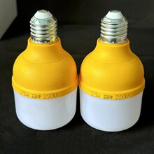 黄色25瓦灯牌家居日用百货 两元店灯泡 厂家批发其他居家日用凌凯