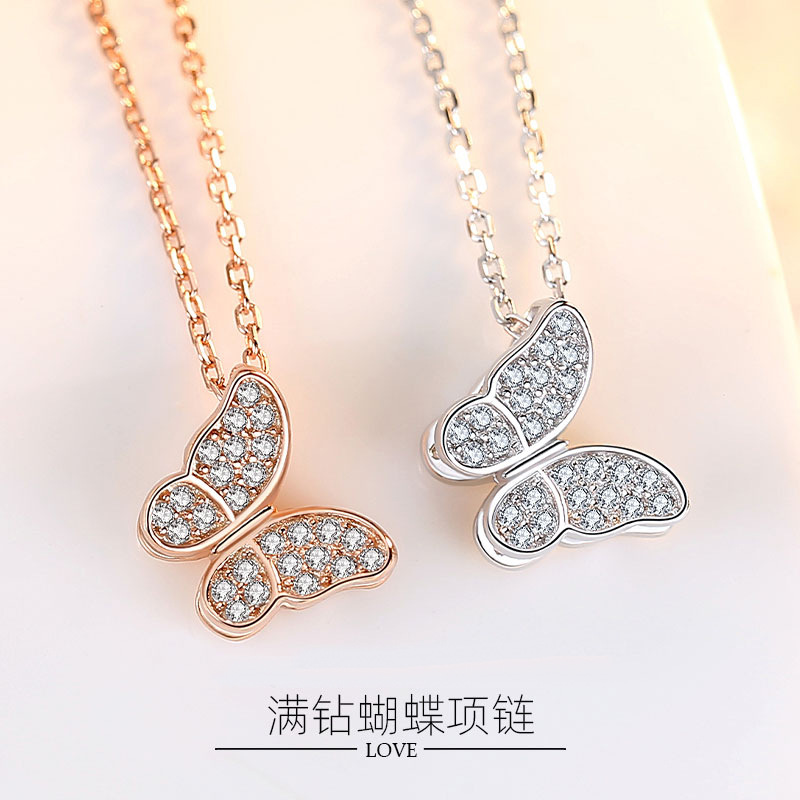 Celebridad en línea Singapur S925 plata esterlina collar de mariposa colgante nicho simple diamante incrustado multi-capa clavícula cadena femenina
