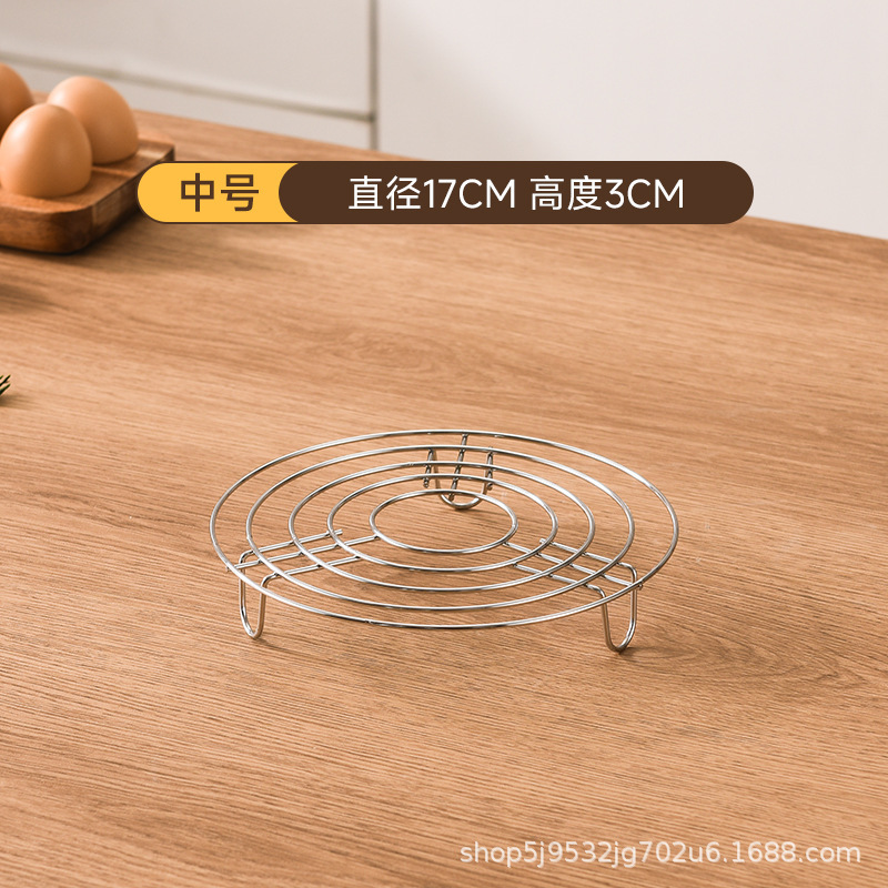 ステンレス鋼の背の高い野菜蒸しラック家庭用食品グレードの蒸し器蒸しトレイラック多機能野菜蒸しラックラウンド調理器具|undefined