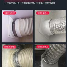 厨房抽油烟机止逆阀烟道阀公共烟道止回阀防烟宝逆止阀单向阀新款