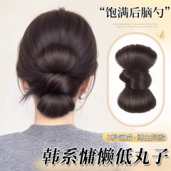 ロータイボールヘッドウィッグクリップ弓つぼみヘッドナチュラルレイジーアップヘアバッグ人工毛ウィッグヘアバッグ