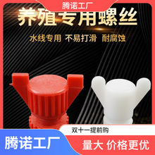 �Bֳ�{���忨���O���u�ˮ����˨��������ˮ���������ݽz�������