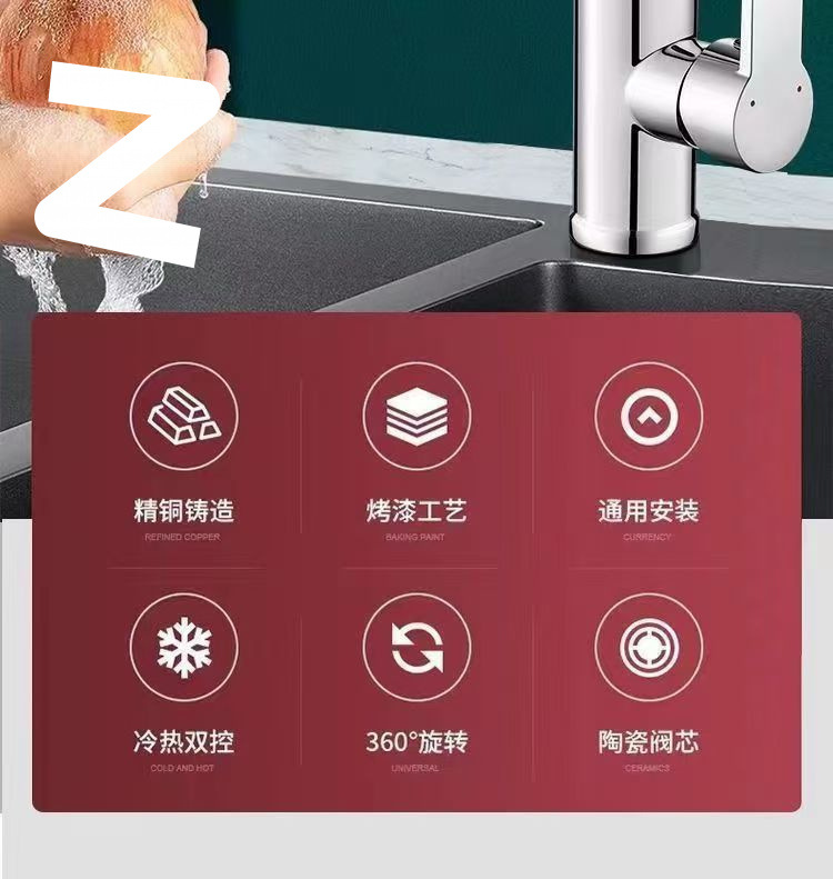All-copper kitchen hot and cold water faucet for washing vegetables, two-in-one rotating sink, household single-cooling stainless steel Item Picture