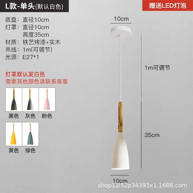 Nueva lámpara de comedor, candelabro, comedor moderno y simple de tres cabezas, celebridad de Internet, barra de bar creativa de lujo ligero, lámpara principal americana