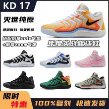 ԭKD17m17@Ьȫƚ|ĥp\Ь