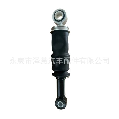 Auto Parts, damping system