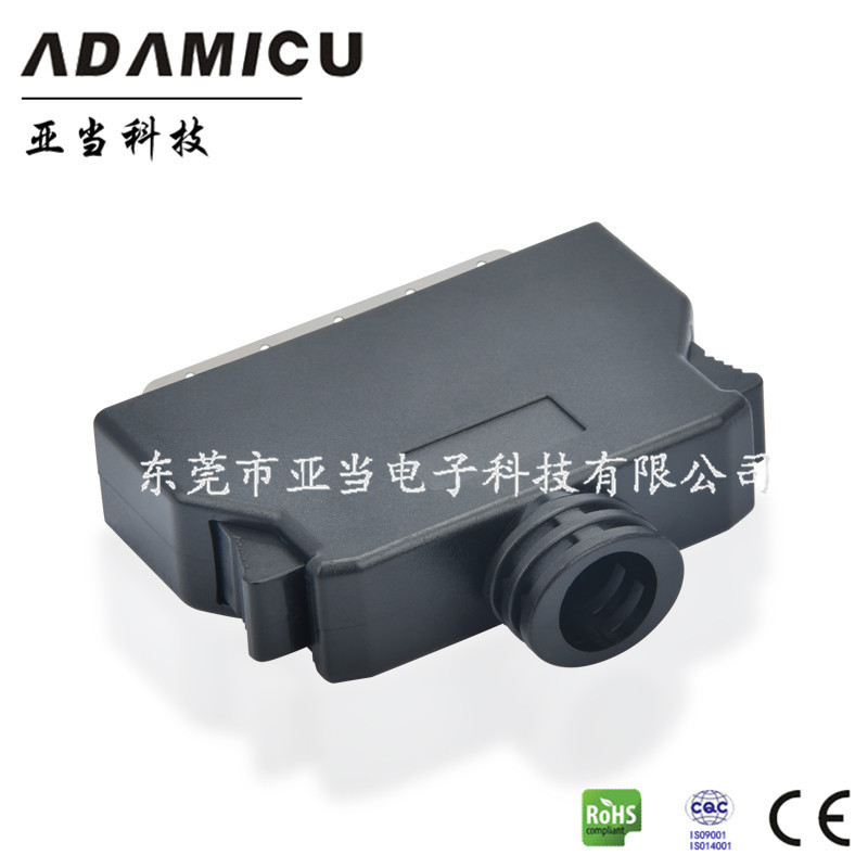 SCSI������CN��50p����vhdciӲ��/ɨ���/�������߽ӿڴ���ɫ���