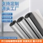开口自粘定制保温水管