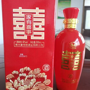 ��ˮ�خa�ϰ׸ɝ�����39/42/52�ȶY���b����6*500ml��cϲ���þ�