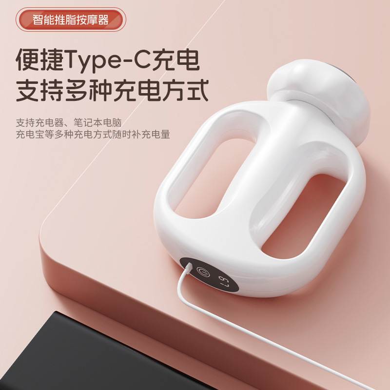 国境を越えた脂肪プッシャー、家庭用ボディマッサージャー、ハンドヘルドワイヤレスマッサージガン、首、腰、肩、筋膜マッサージガン|undefined