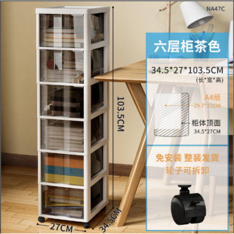 Gabinete de archivos de cajón de escritorio de oficina Gabinete de almacenamiento bajo el escritorio de escritorio