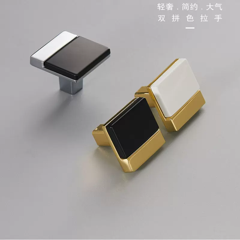 柜门拉手轻奢 床头柜抽屉拉手单孔现代简约 北欧橱柜把手