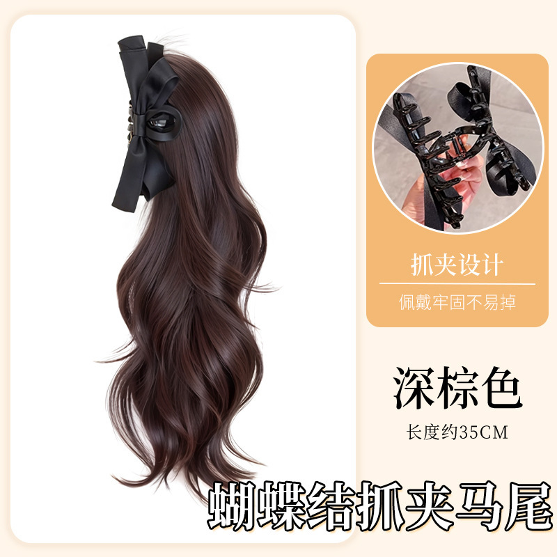 假发辫子女抓夹蝴蝶结高马尾微卷长辫子发饰仿真自然假发辫马尾|undefined