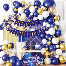 Ӣ�������������װ����װ���������羳�ɶԲ�����Ʒ���ճ���װ��