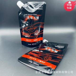 工厂定做洗车水蜡自立吸嘴袋450ml  750ml 车载玻璃水包装袋彩印