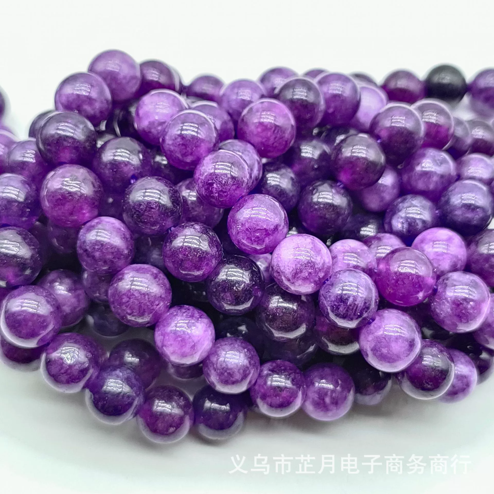 Round Amethyst Beads, Natural White Jade Optimized, 4/6/8/10 mm Strands