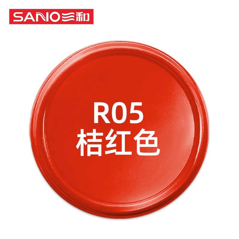 Краска аэрозольная Sanhe R05 Orange Red