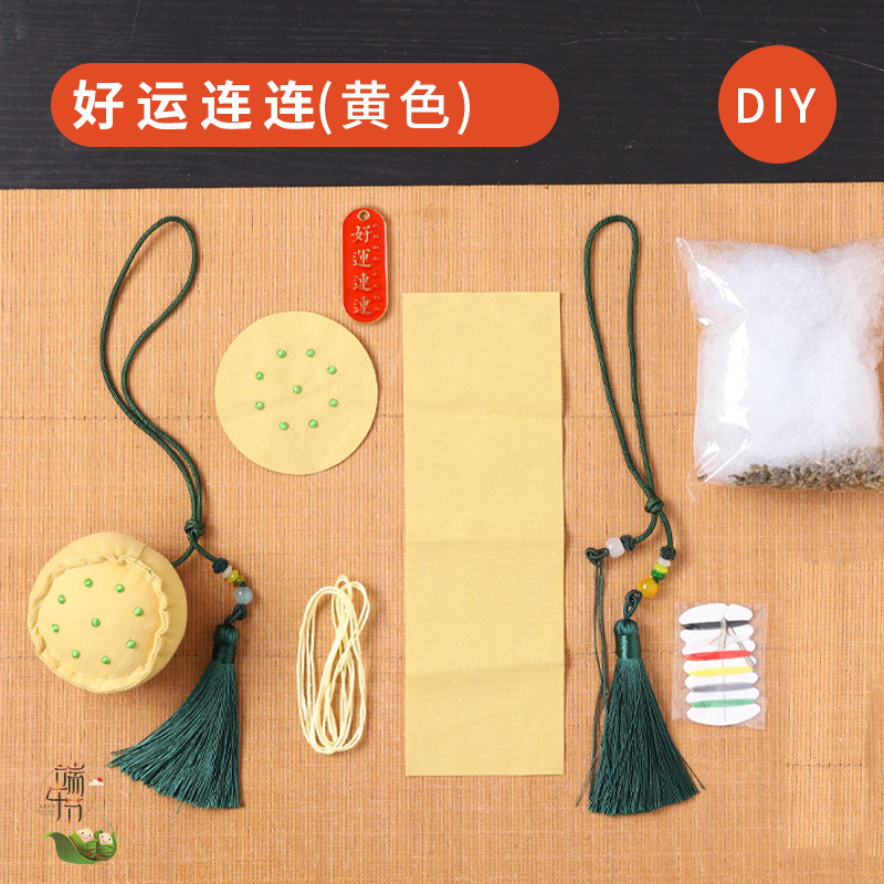 Bolsita del Festival del Bote del Dragón Bolso Bolso Bolso Bolso Examen de ingreso a la universidad Título de la lista de oro Bolso colgante para automóvil Bolso de caqui Bolsita de ajenjo Repelente de mosquitos