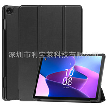 NEC LAVIE Tab T10 T1055/EAS������T10 TAB10/F02 10.1�籣����