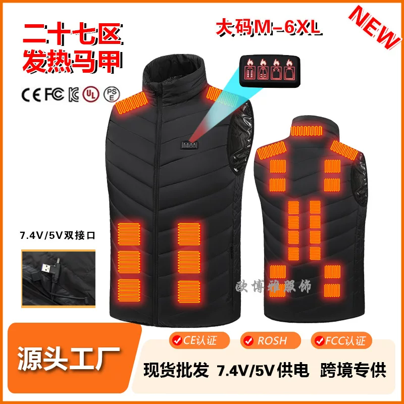 (Cross-border trading), travel windproof keep warm vest