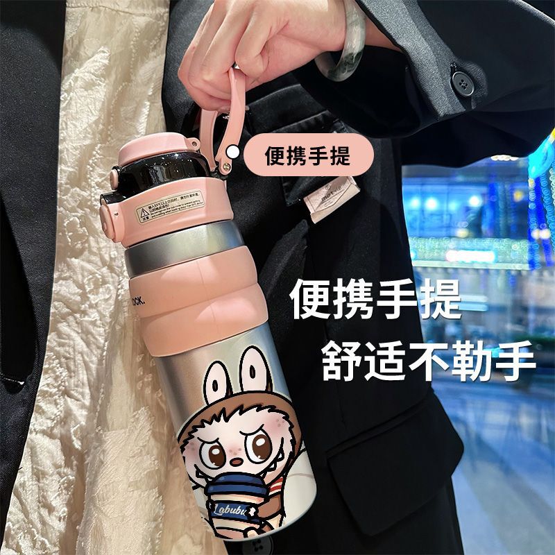 316不锈钢双饮保温杯便携手提水杯拉布布水壶高颜值女生吸管水杯|undefined