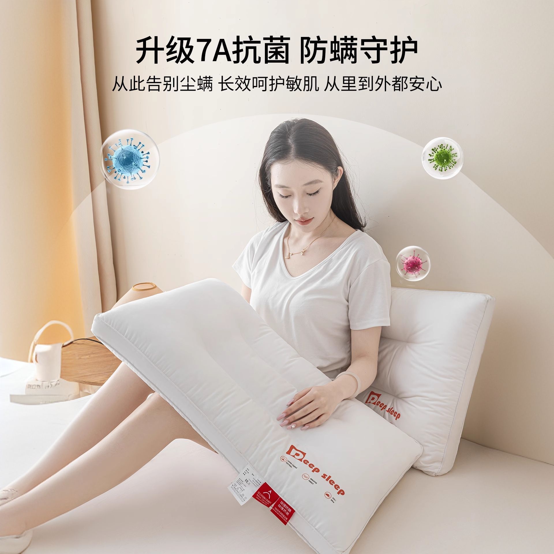 Almohada de tres pruebas, protección de la columna cervical, núcleo de almohada para dormir, agua, aceite impermeable, dormitorio lavable, adulto individual