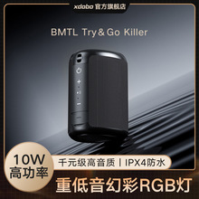 BMTL Killerϲ�౦��������5W���㻧�����б�ЯС���������