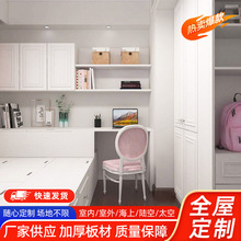 FsȫXҾߕһwռ{ȫݶ 