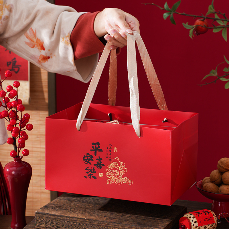 Caja de regalo de Año Nuevo, caja de regalo de bambú, caja de regalo de Año Nuevo, caja de regalo de panadería, caja vacía de nueces, bocadillos, galletas, dulces