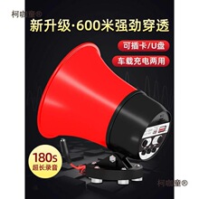 ��̯��������¼����������12v90v������ֺ��������⳵����̫��