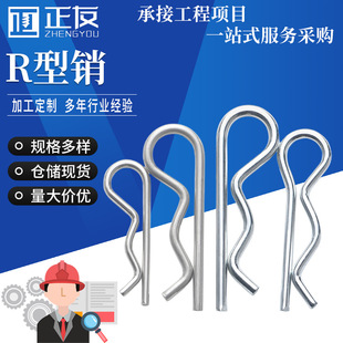 �_���NR���NB���N������̼䓏����N�����N�̶����N��λ�NR���N