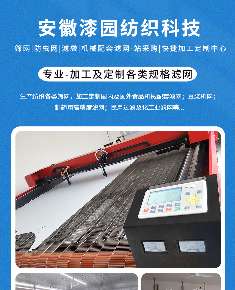 详情页元素-紧凑_01