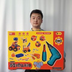 DIY積み木工具箱電動ドライバーセット子供知育修理組み合わせ玩具