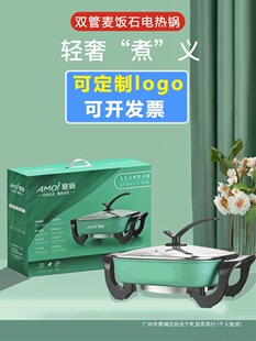 ��ӶYƷ���ô���_�I�YƷ�Ϳ͑�T����˾�����.��logo�ߙnС��