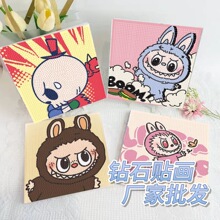 ��ͨ����X���ʯ��l��������ͯ�ֹ��N��N���젝�b�diy'���