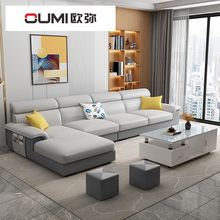布艺沙发客厅小户型简约现代轻奢高级2023新款免洗纳米科技布沙发