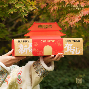 Spring Couplets Custom-Made 2026 Horse Year New Spring Festival Couplets Gift Box Advertising Couplet Printing Corporate Logo Can Be Used as Specializing