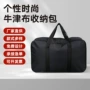多功能大容量定制手提工具包