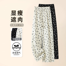 阔腿裤女夏季薄款印花直筒裤2026新款松紧腰抽绳休闲裤高腰垂感