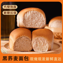 �����w��������ּZ��������ʳƷ���ǿ��I����������N�b