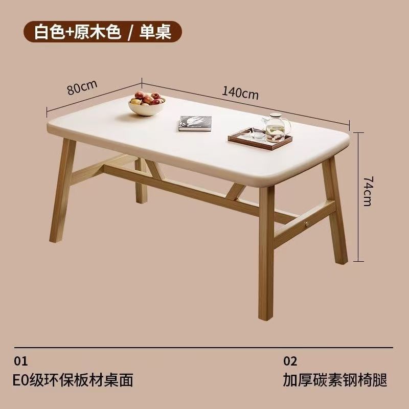 餐桌家用小户型客厅长方形吃饭桌子出租房用饭桌简易餐饮商用桌椅|undefined