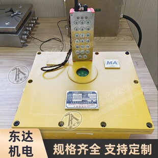 ZKC127�V��˾�ص����b�� ��ӵ��� �b�ذ��o���Ƶ� ��λ�@ʾ��