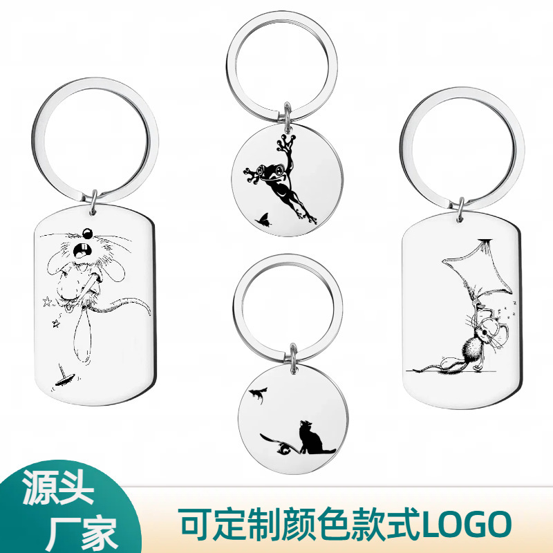 Key Accessories Funny and Interesting Animal Drawing Stainless Steel Keychain Creative Pendant Amazon Best-Selling Same Style