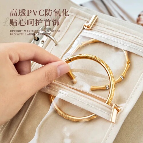 High-end jewelry storage book bag Travel portable gold storage book Anti-oxidation earrings bracelet ring bag